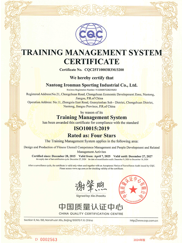 Certifications